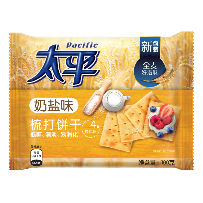 太平 梳打饼干(奶盐口味)100g/袋高清大图