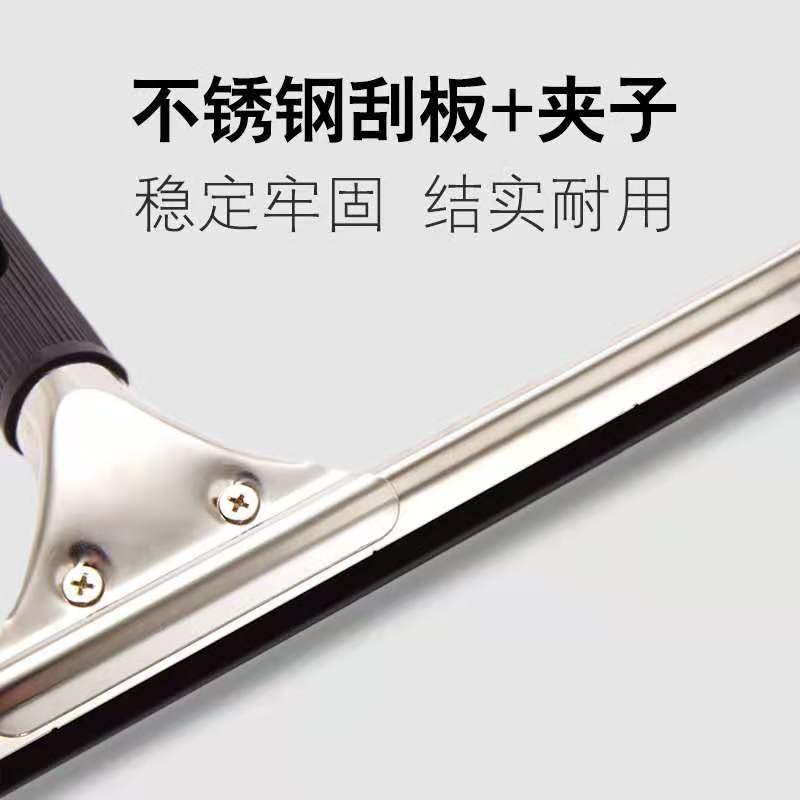 雨刮器
