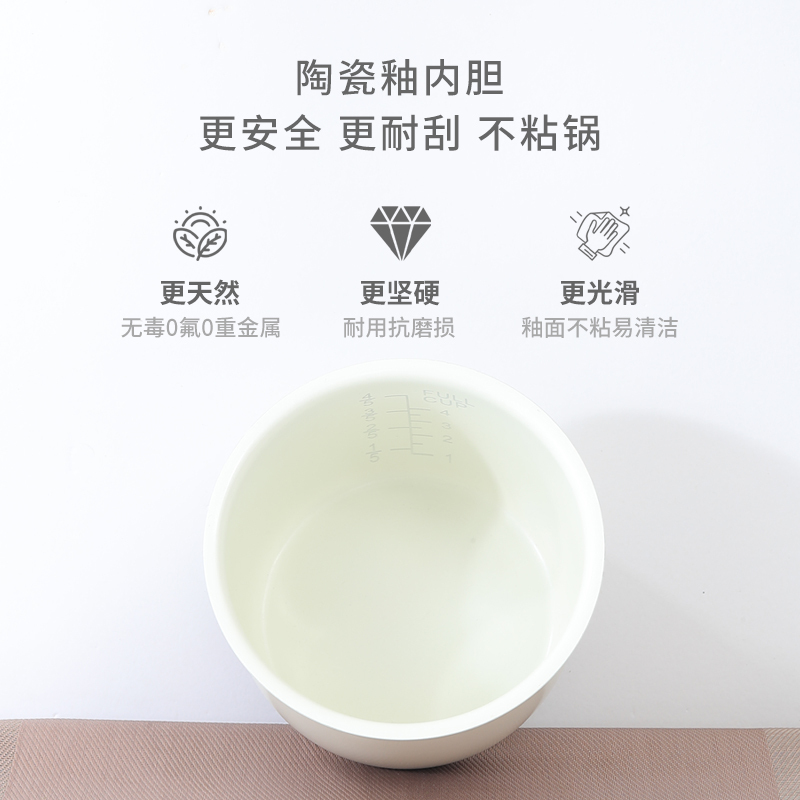 洛贝(Luby)LBA-2EPP05阿迪锅((单胆)正品2升智能电压力锅小型多功能全自动高压锅家用1-2-3人白色高清大图