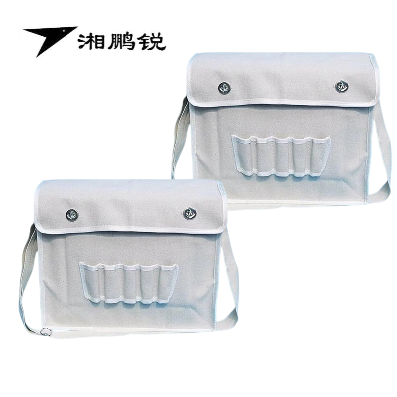 湘鹏锐 帆布工具袋 可印字定制 40cm*35cm 个高清大图