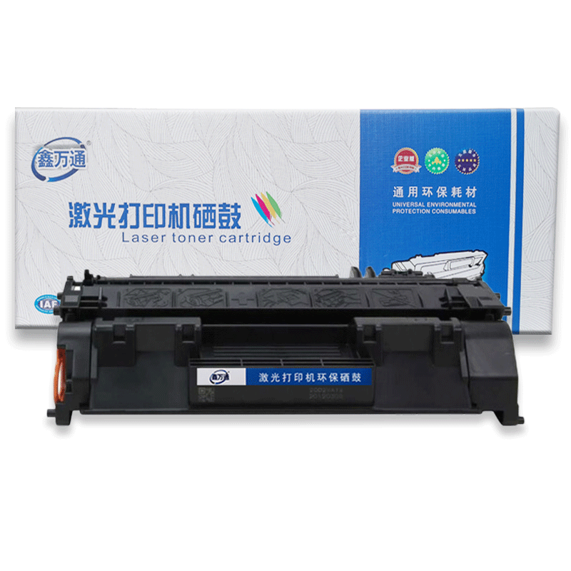 鑫万通(XWT)CE505A 硒鼓 适用HP P2035 2035D 2035N P2055 P2055D