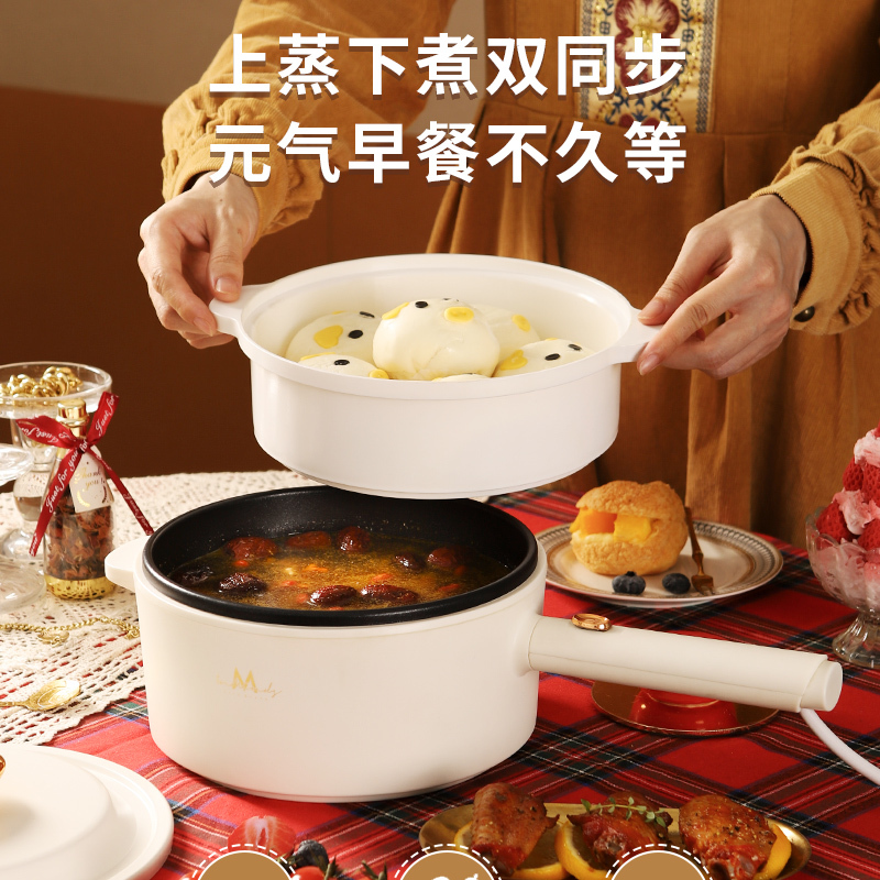 英麦斯厨具(INMINDS)上蒸下煮 易洁 不粘涂层 艾乐伊多功能电煮锅Y2232ZHG!高清大图