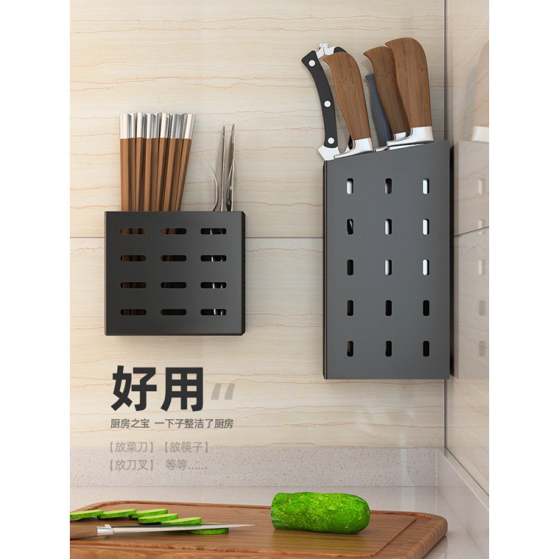 厨房用品免打孔不锈钢刀架置物架家用多功能菜刀刀具收纳架壁挂式收纳层架 三维工匠高清大图