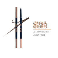 Pony Effect VE双头眉笔#铜棕色 棕色系 0.05g/支 防水防汗不脱色 韩国原装进口 初学者必备