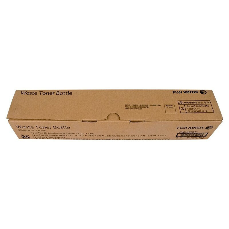富士施乐(Fuji Xerox)原装黑色墨粉盒废粉盒CWAA0751(适用于C2275 3373 2270 5570)