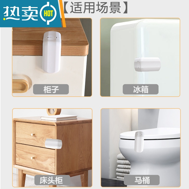显彩儿童安全锁抽屉防夹手锁柜子直角锁扣宝宝柜门锁冰箱门两用防护 083薄款 白 8个装房门安全扣