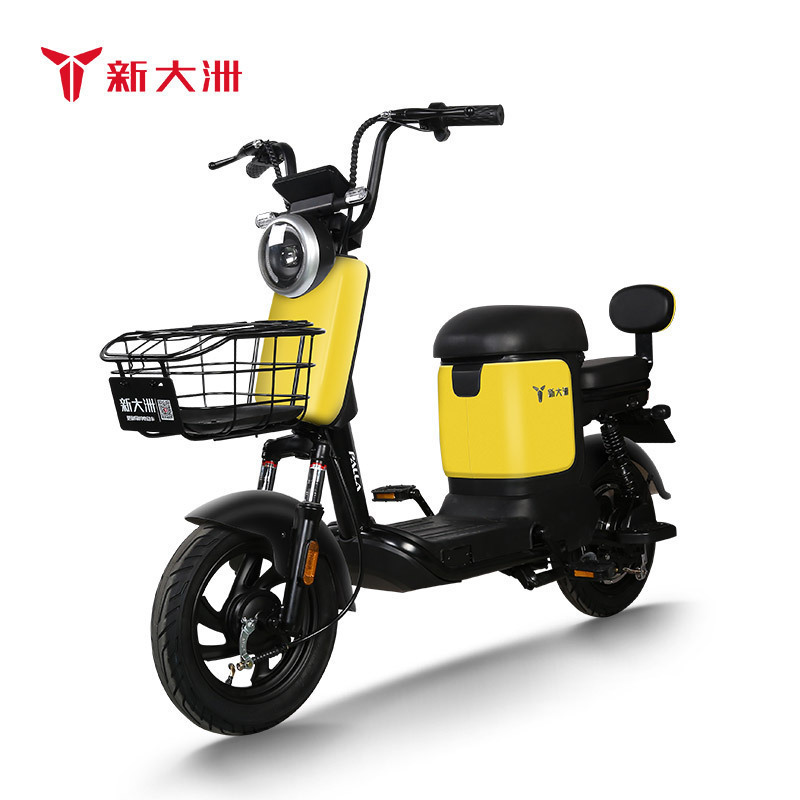 派乐/PALLA KX 新国标电瓶车48V12AH男女士成人踏板代步车两轮电动自行车 油光黄色