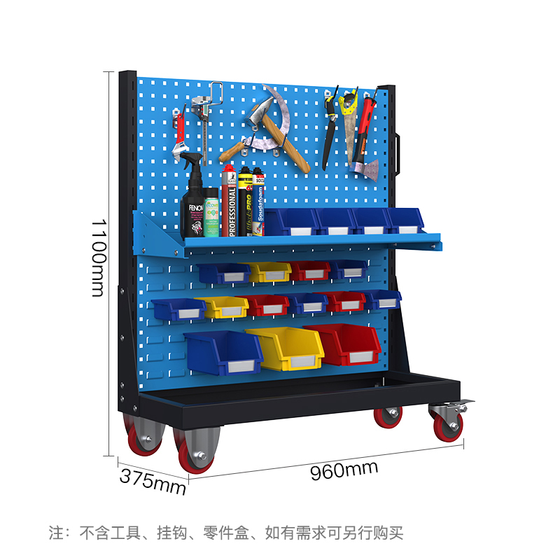 尔迈 挂钩方孔工具挂架车间维修工具架子多功能物料置物架五金工具展示货架单面二层移动款