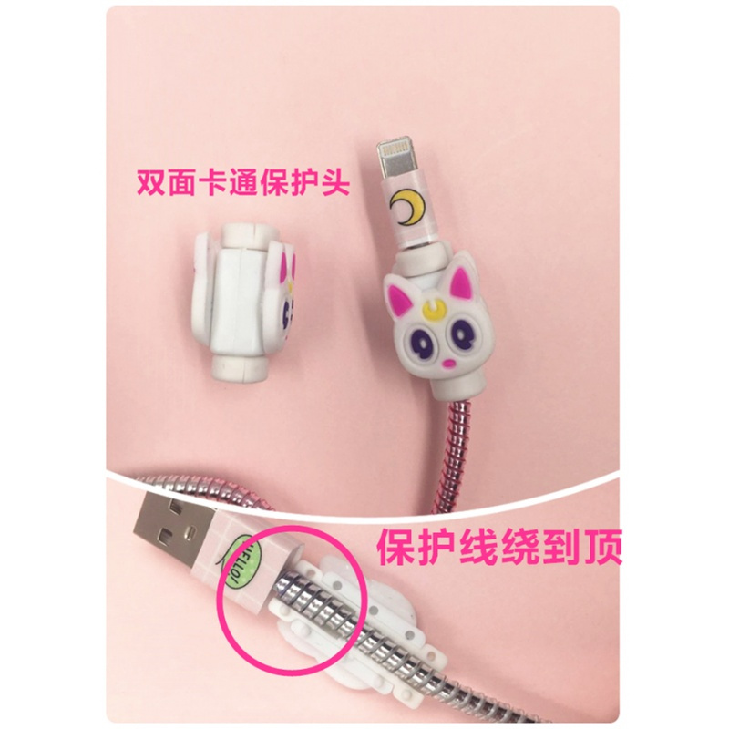 苹果iphoneX/7/8plus数据线耳机保护线卡通缠绕线理线器充电头贴日用家居