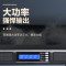 惠度(HuiDu)D-2500四通道专业音频舞台音响演出工程纯后级功放电子音量屏功率放大器