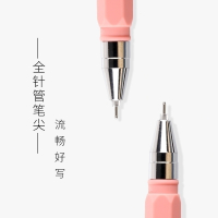晨光(M&G)简约中性笔0.5优品水笔学生用0.38黑色文具用品0.35mm笔芯