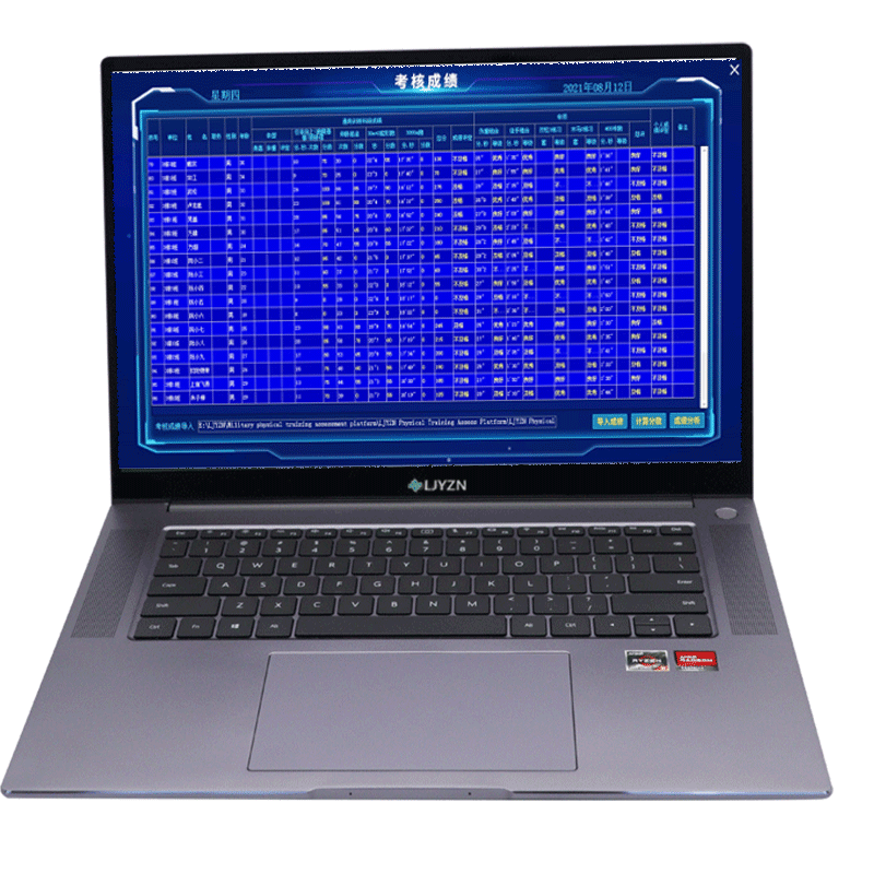 LJYZN-101-6 智能体能考核计时系统跑步测试仪3000m考核系统30m*2蛇形跑训考设备基础五项教学训练总系统高清大图