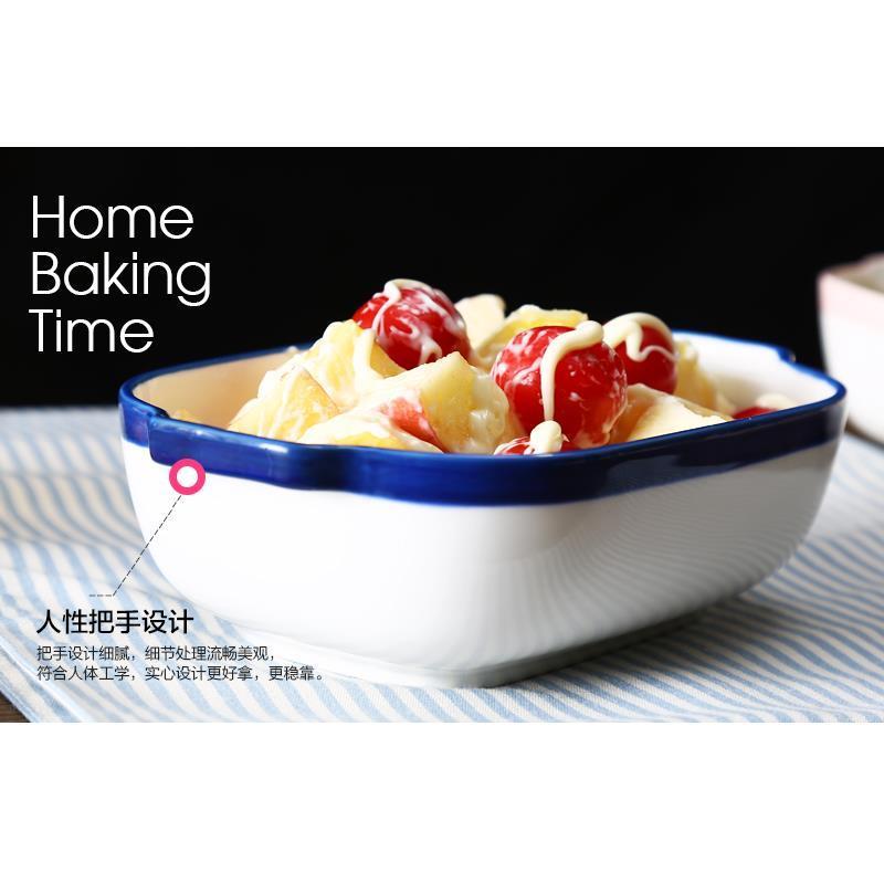 {清仓特卖}居图烤盘陶瓷焗饭盘长方形烤箱餐具盘子烘焙芝士盘 8英寸线条烤盘-蓝色单个