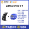 途强隐藏式行车记录仪360全景前后双录高清夜视车内外夜视加强停车监控迷你电子狗测速一体机
