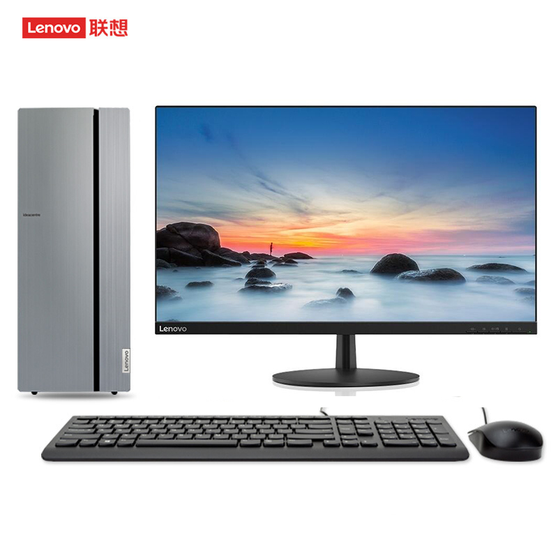联想lenovo天逸510proi7970016gb2tb256gssdgt7302g独显wifiwin10网课