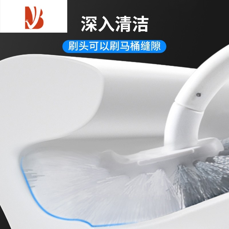 三维工匠马桶刷无死角卫生间坐便器清洁刷家用蹲便壁挂洗厕所长柄软毛刷子