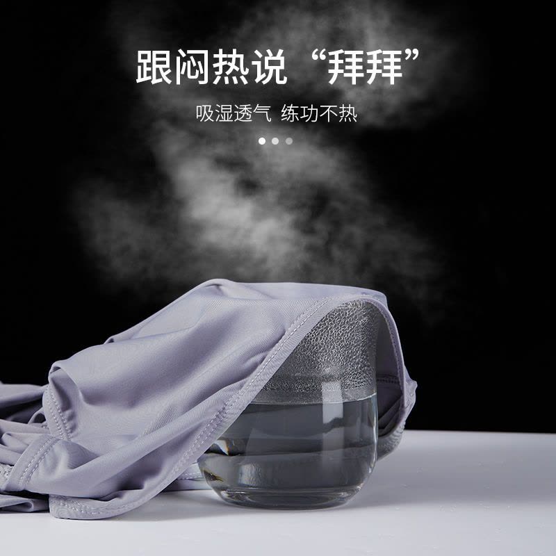 舞蹈服装练功服芭蕾体操紧身成人女老师专用高胯显瘦艺考形体服图片