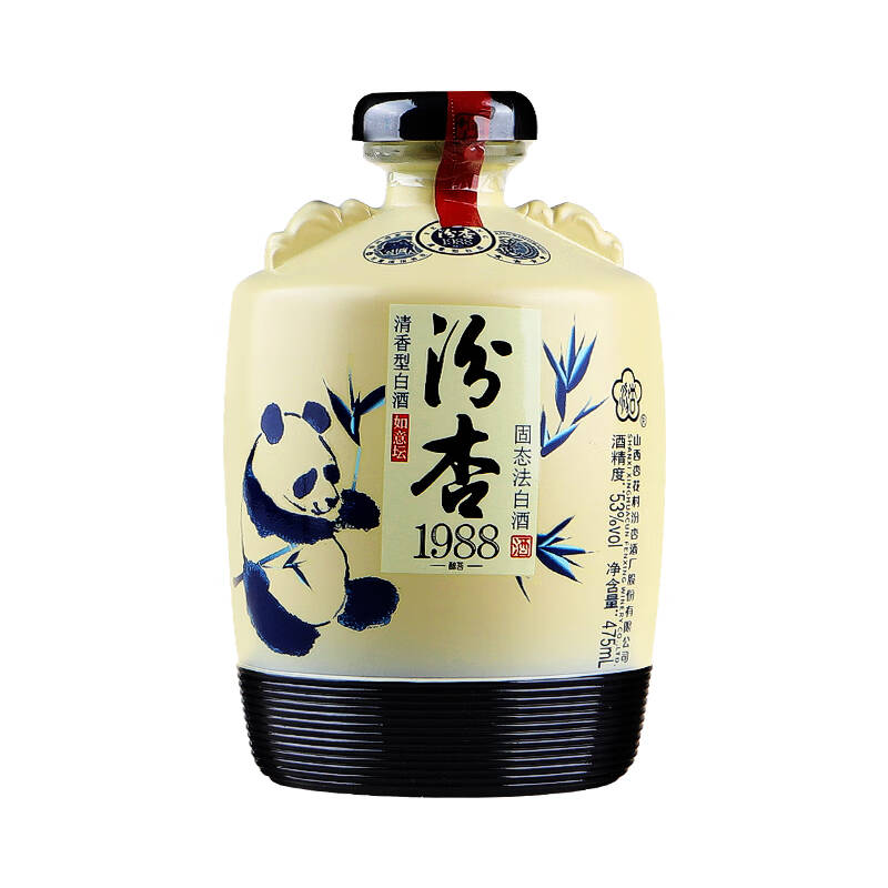 汾杏1988如意坛 53度475ml单瓶 清香型白酒 礼赠佳品高清大图
