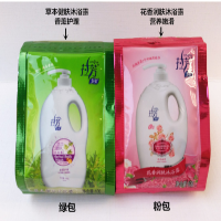 拉芳沐浴露袋装10ML/袋(1000包起订)