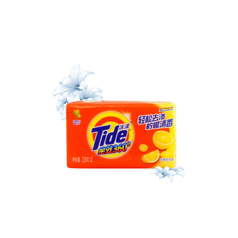 汰渍Tide 全效360度三重功效洗衣皂238g/块(价格为单块价格,10块起订,不足起订量不发货)