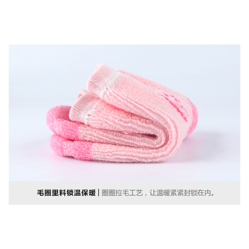 巴布豆配饰儿童袜子秋冬童袜男童女童圣诞袜子1-3岁小宝宝婴儿棉袜冬季加厚0-3岁5双装