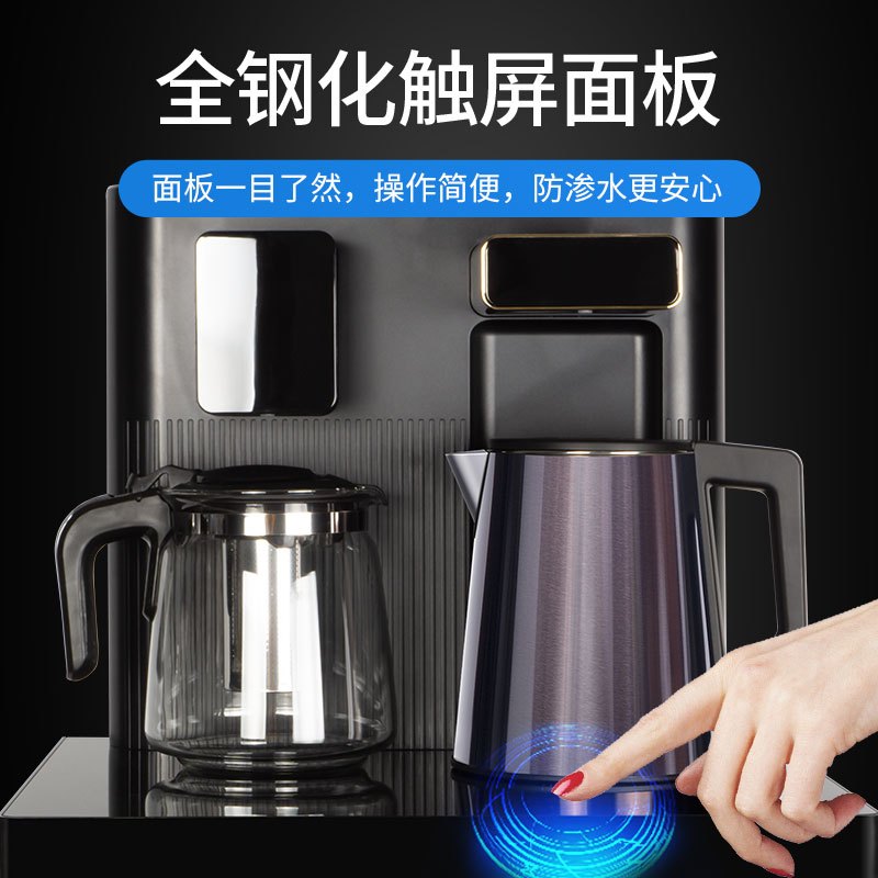 YR-5-X(L5)黑色
