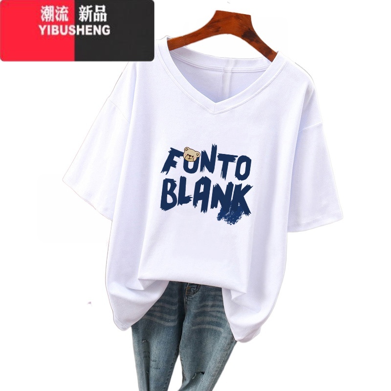 YIBUSHENG大码胖mm短袖t恤女宽松显瘦2024装新款韩版V领上衣半袖体恤高清大图