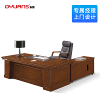 DYUANS 东原办公桌原泰系列1.8米油漆中班台DY-L-3918B