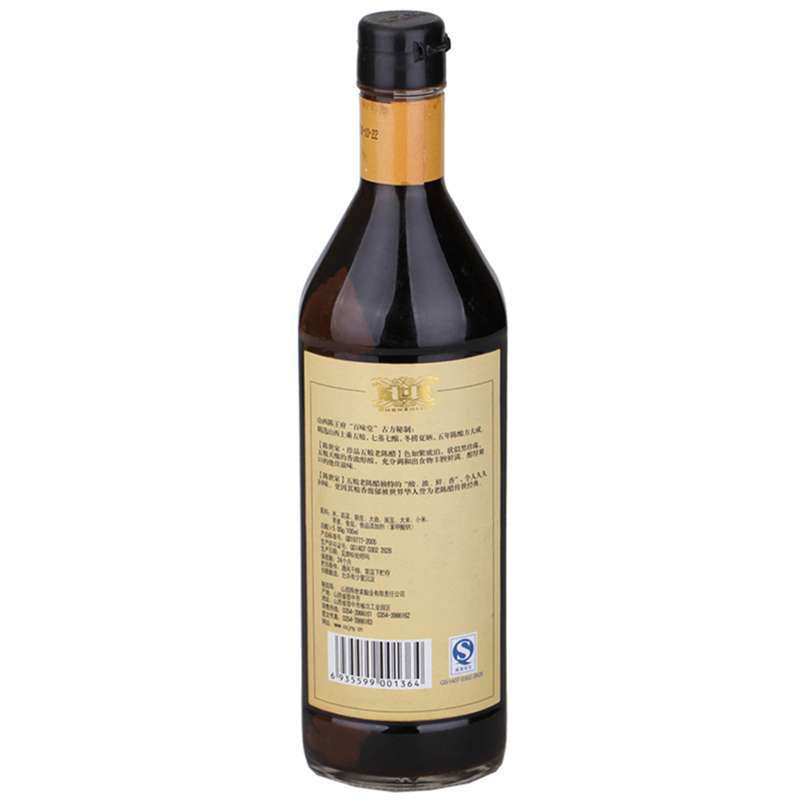陈世家 6度珍品五粮老陈醋 五谷酿造 山西老陈醋500ml