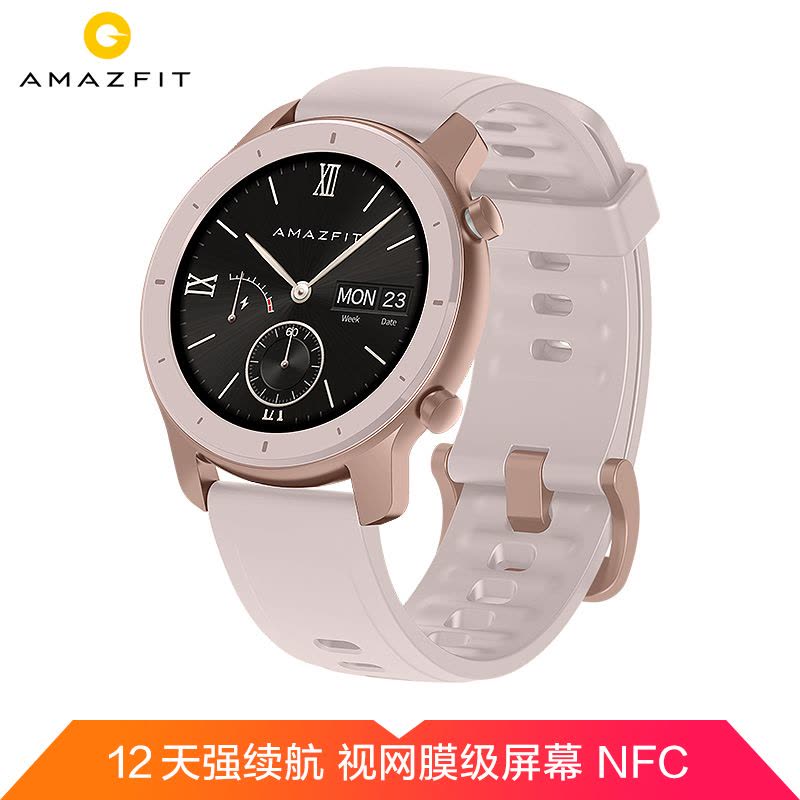 Amazfit GTR 12 GPS 50 NFC 42mm