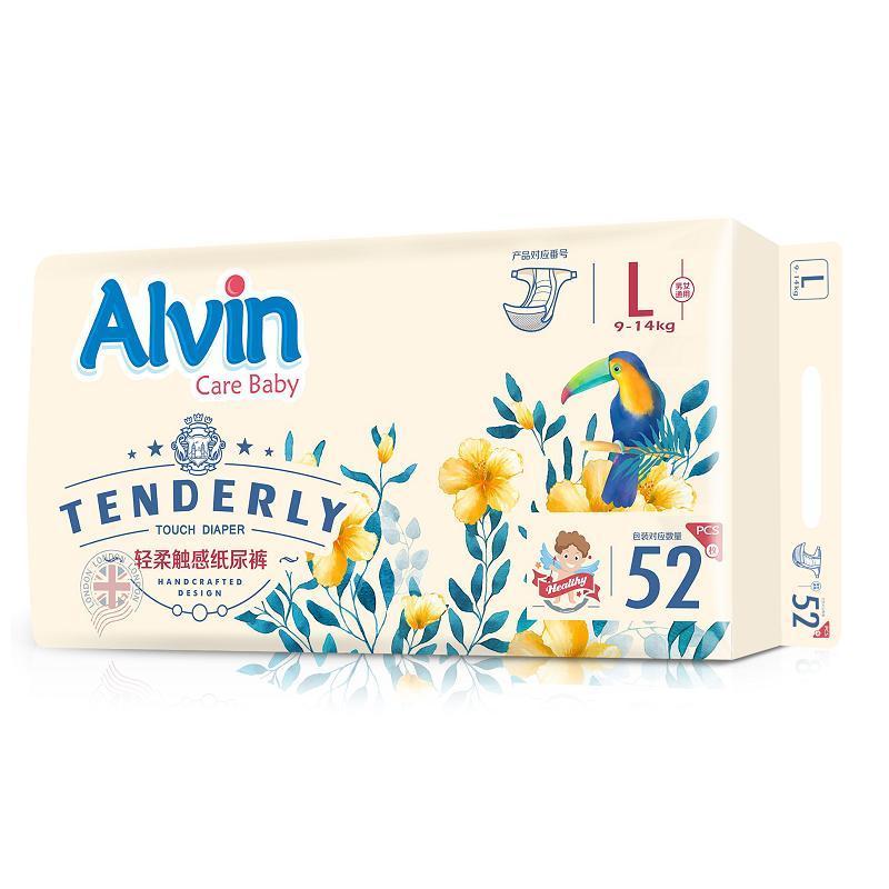 [顺丰快递]Alvin艾薇尔婴儿轻柔触感纸尿裤L码52片[9-14kg]