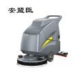 安盟臣 AMC2209手推式洗地机升级款（计价单位：台）灰色
