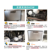 西门子(SIEMENS)洗碗机台嵌两用高温消毒 自动洗碗器6套(A版)*SK23E810TI