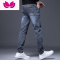 七斓2023弹力牛仔裤男士韩版修身小脚裤潮牌男装美式休闲男款长裤裤子