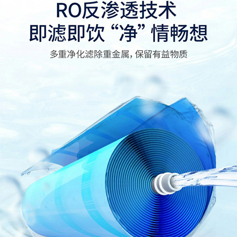 饮水器 希力 XL-RO75G-LY88 下置式 白色高清大图