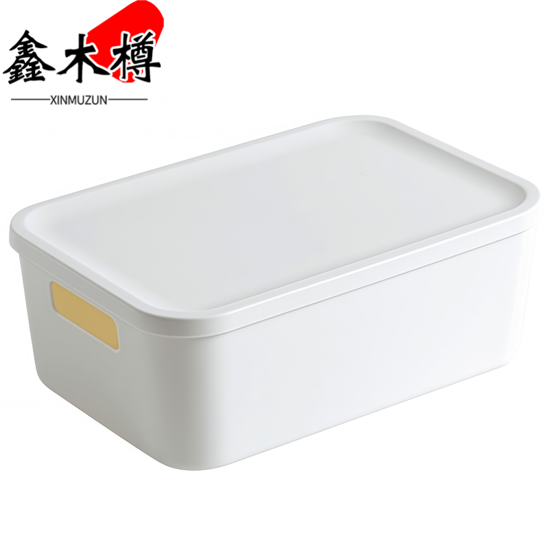 鑫木樽收纳盒265*188*100mm个高清大图
