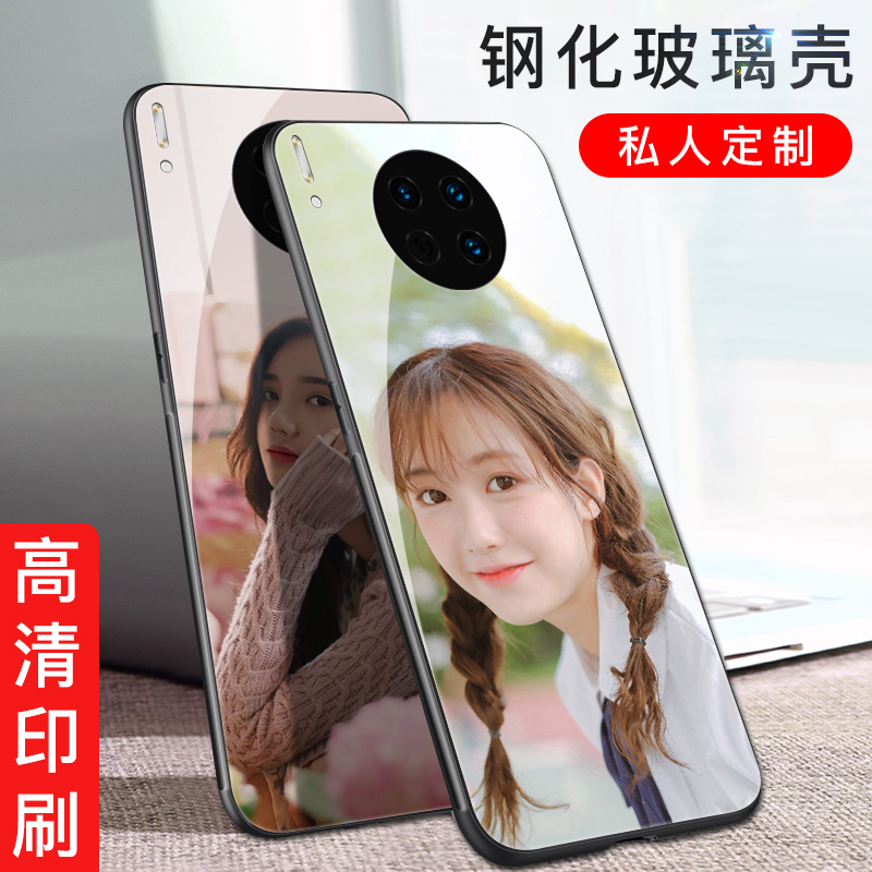 圣幻 【羊皮手工打造】华为p20p20pro手机壳