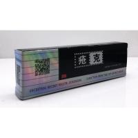 季德胜 疮克蛇蜕凝胶抑菌软膏止痒外用皮肤本乳膏护理成人