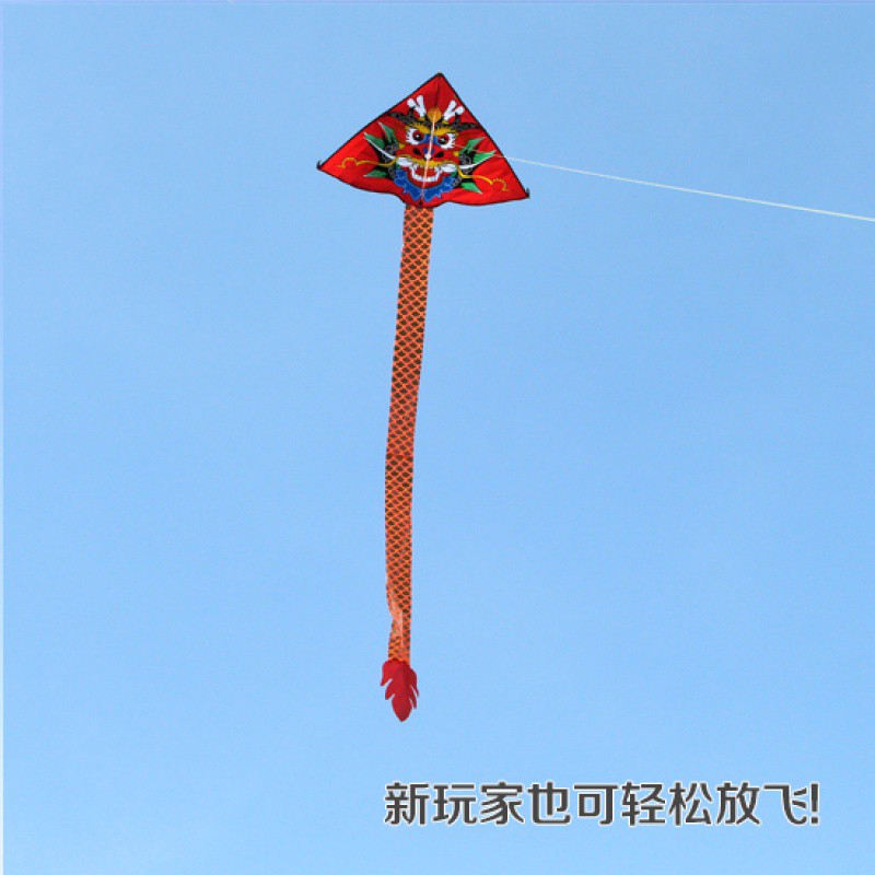 潍坊风筝 新款大型金龙风筝 儿童卡通成人微风好飞易飞初学者创意 三维工匠 小龙+22安全锁黄彩轮400米三股线高清大图
