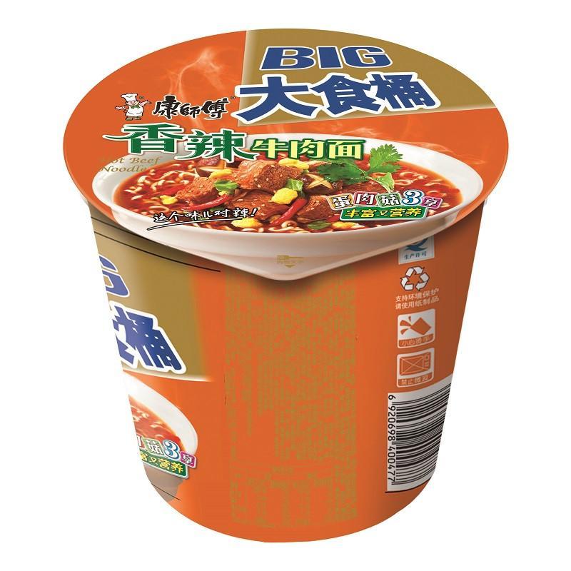 康师傅 大食桶香辣牛肉面 145g