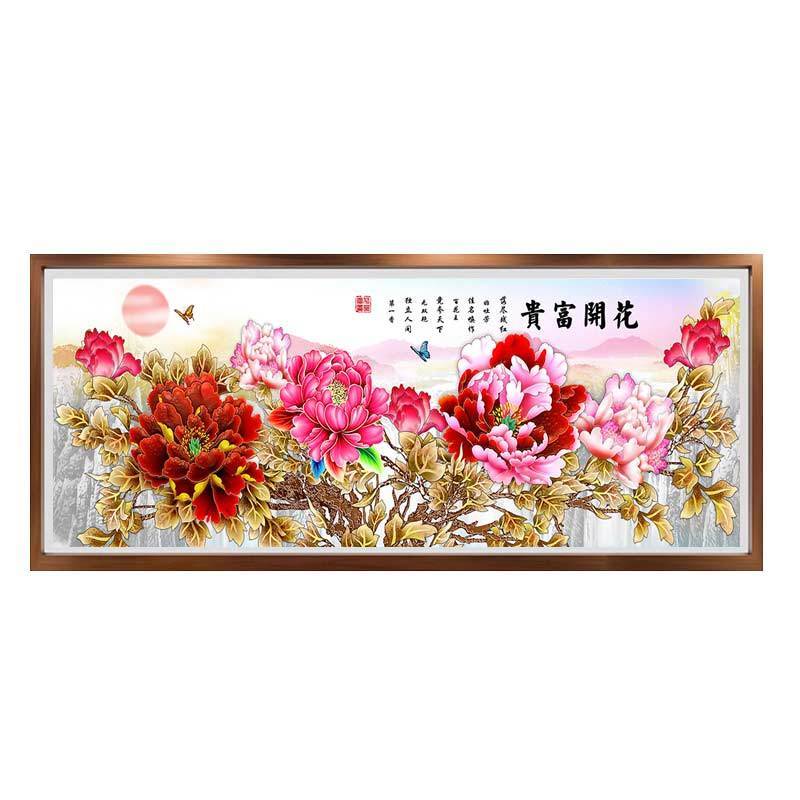 120*50cm[非满钻]不送鱼 魔方满钻钻石画花开富贵十字绣钻石客厅点钻贴钻牡丹钻石绣砖石秀