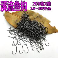 溪流200枚鱼钩有倒刺装鲫鲤细条高碳钢渔具钓针