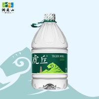 虎丘纯净水4.5l*4桶装水饮用水整箱PK矿泉水