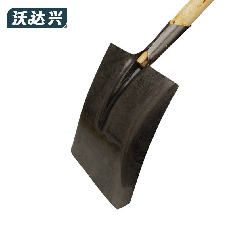 沃达兴 铁锹 方头 把高清大图