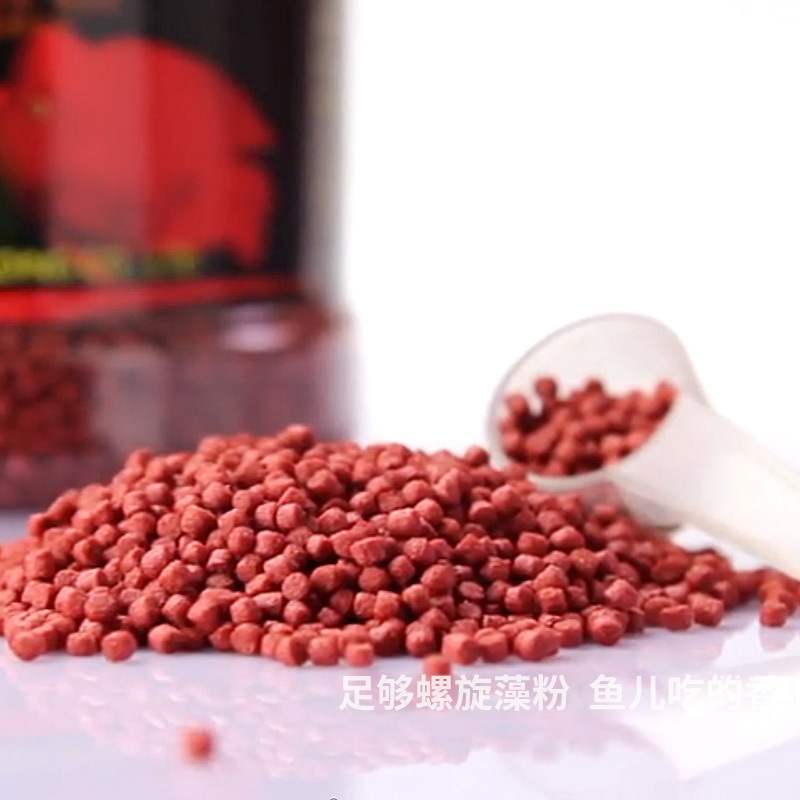 血鹦鹉鱼饲料鱼食热带鱼财鱼饲料鹦鹉鱼罗汉增红增色鱼饲料鱼粮高清大图