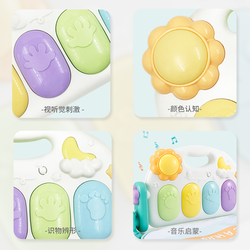 澳贝婴儿健身架健身器毯音乐脚踏钢琴3个月宝宝0-1岁新生儿童玩具461118A