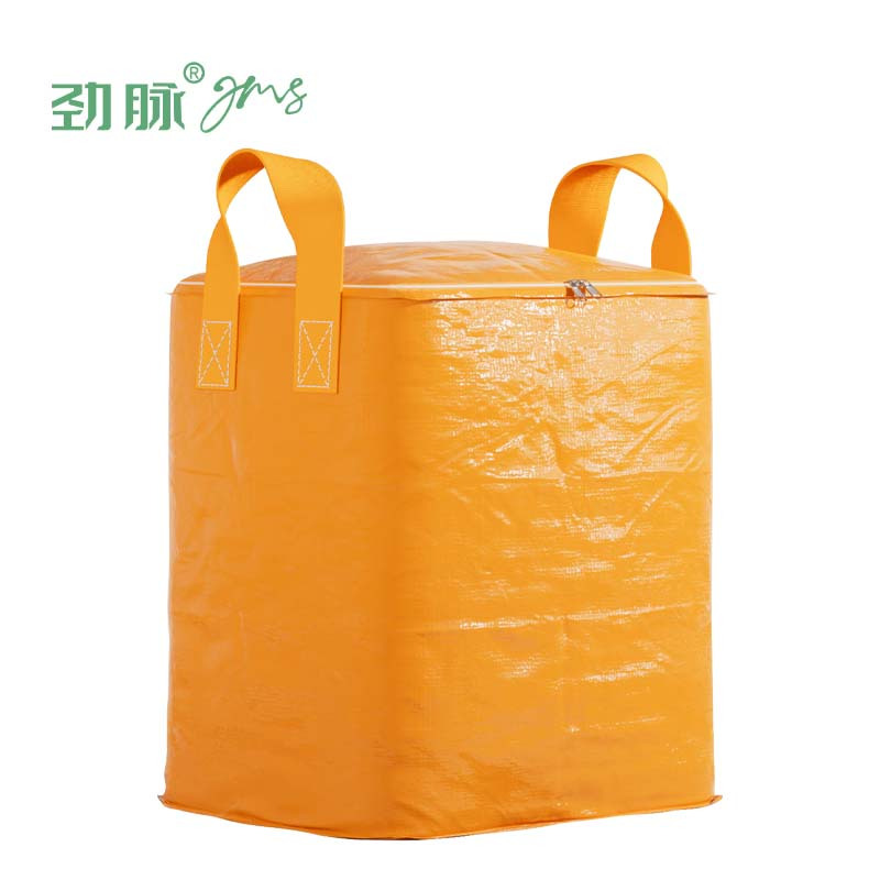 劲脉 编织打包袋收纳袋 中号180L-60*47*53cm 个高清大图