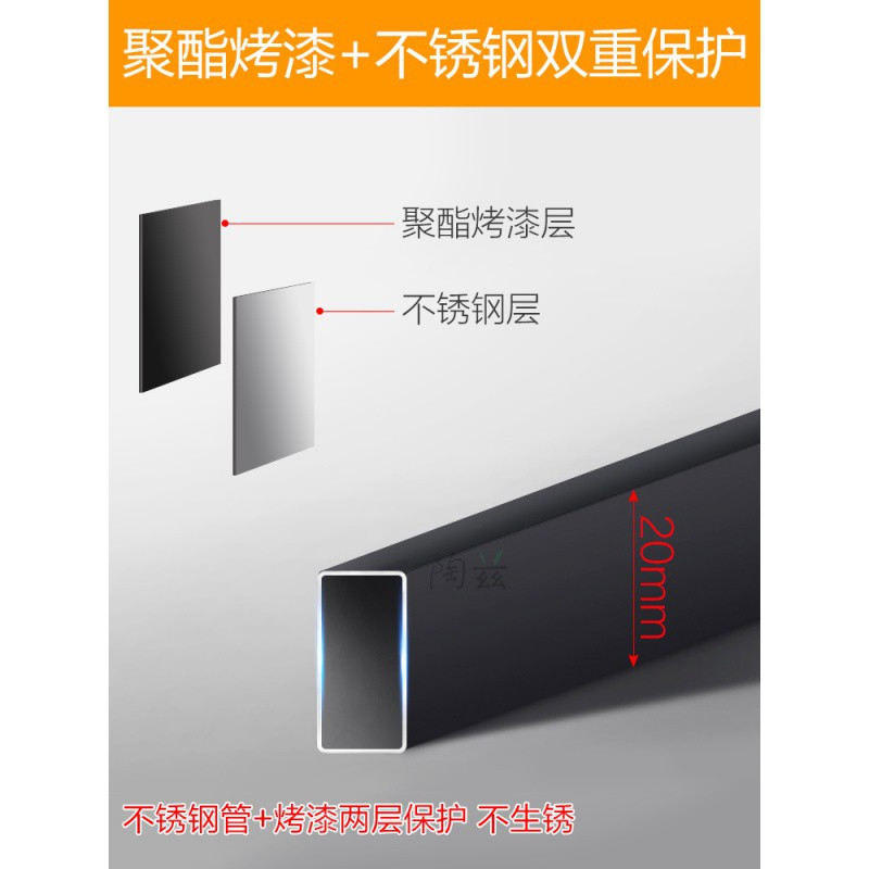 厨房置物架调味品调料架子不锈钢壁挂落地双层刀架用收纳2层黑色收纳层架 三维工匠