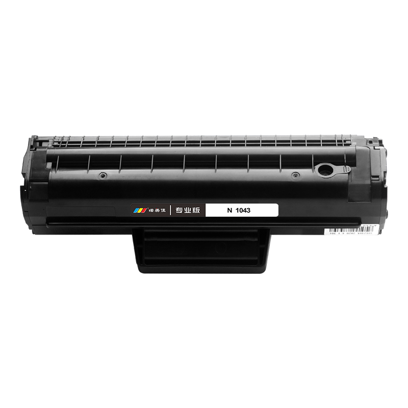 诺美佳 N 1043 硒鼓 适用三星ML1042 1660 1670 1860 SCX-3201专业版高清大图