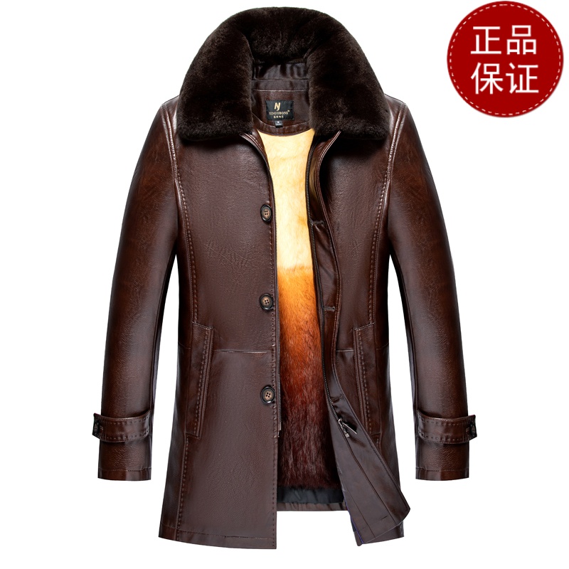 免费试穿真皮皮衣男绵羊皮爸爸装派尼克服金水貂内胆皮草加绒加厚冬外套2021冬装新款轻奢皮_707 195-4XL【185-200斤】 6382红咖【獭兔毛领】中长款